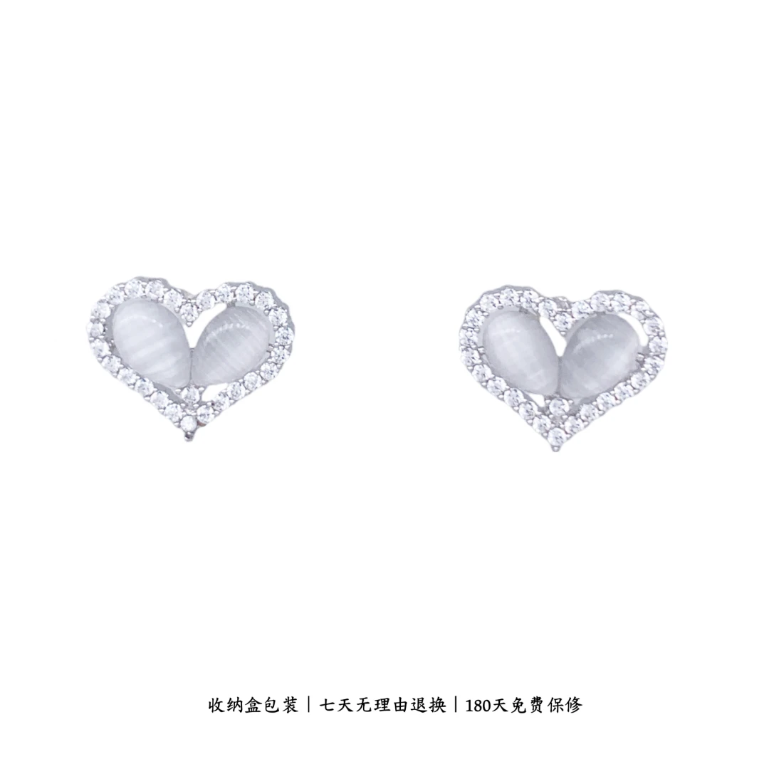 925银合成锆石耳饰 CHANGE X 心形猫眼耳钉小巧清冷质感 E352