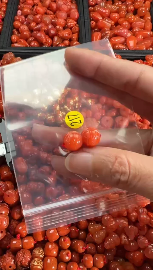 【闪购商品】南红玛瑙颈饰未镶嵌1