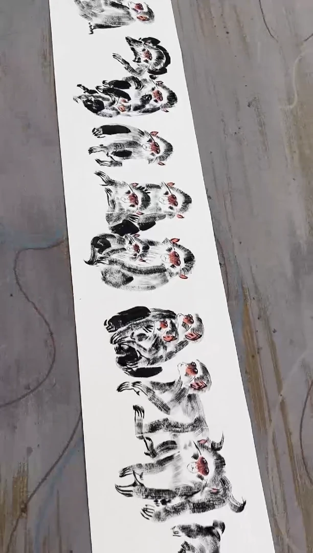 国画11.15-珍品-郑志宗-8米册页-88