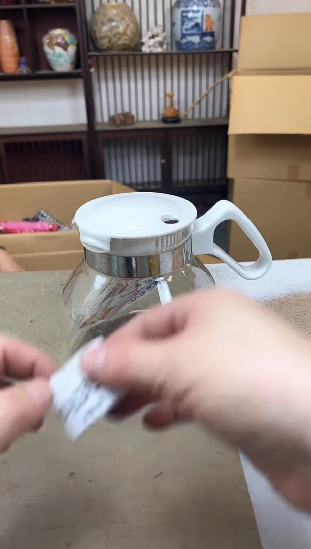 瓷片1393 聚宝缘海陶精选