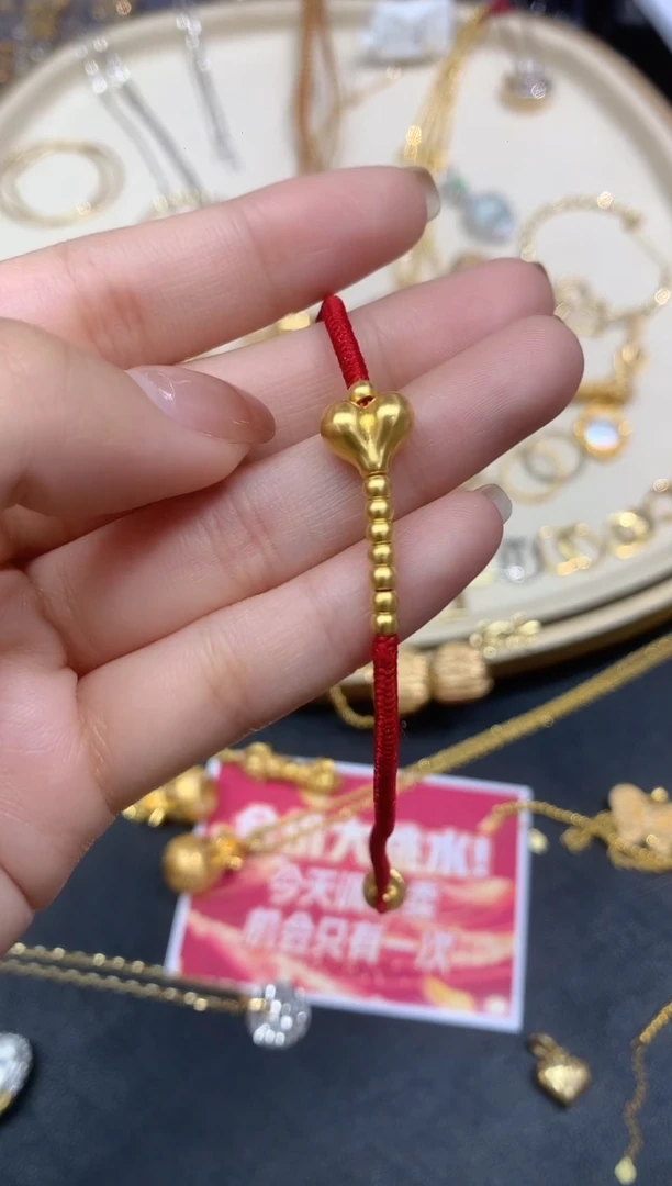 手链定制足金手链A92|980