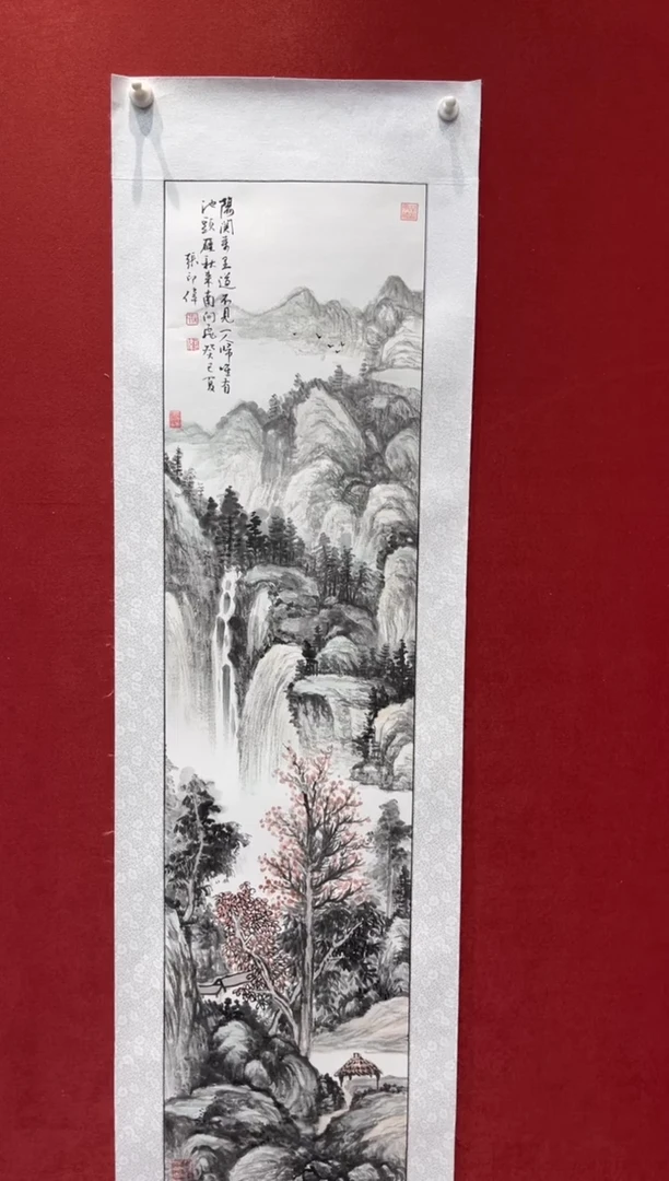 国画老师创作作品  66