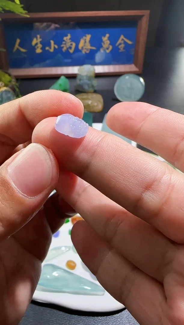 【闪购商品】定制翡翠未镶嵌缅甸A货翡翠