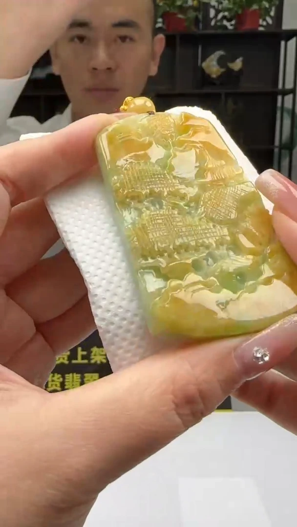 【闪购商品】翡翠颈饰未镶嵌天然翡翠A货吊坠