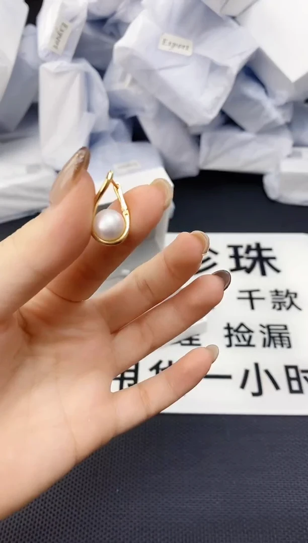 未镶嵌耳饰淡水珍珠ED1081