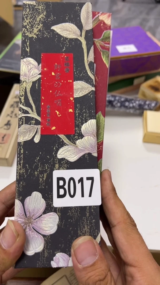 当*瓷器瓷器瓷器瓷器瓷器017