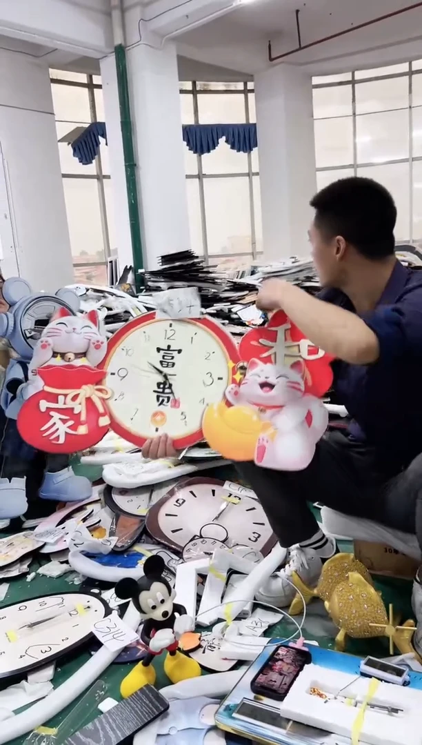 【闪购商品】竖款C534