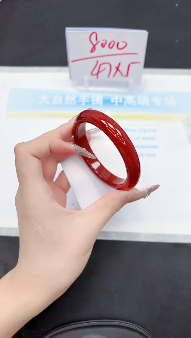 【闪购商品】石英质玉手镯未镶嵌111-59