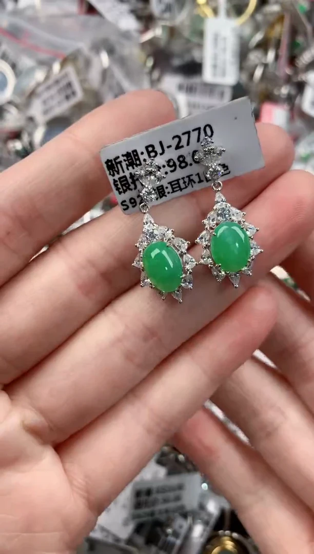 银S925镶嵌戒指翡翠17     2