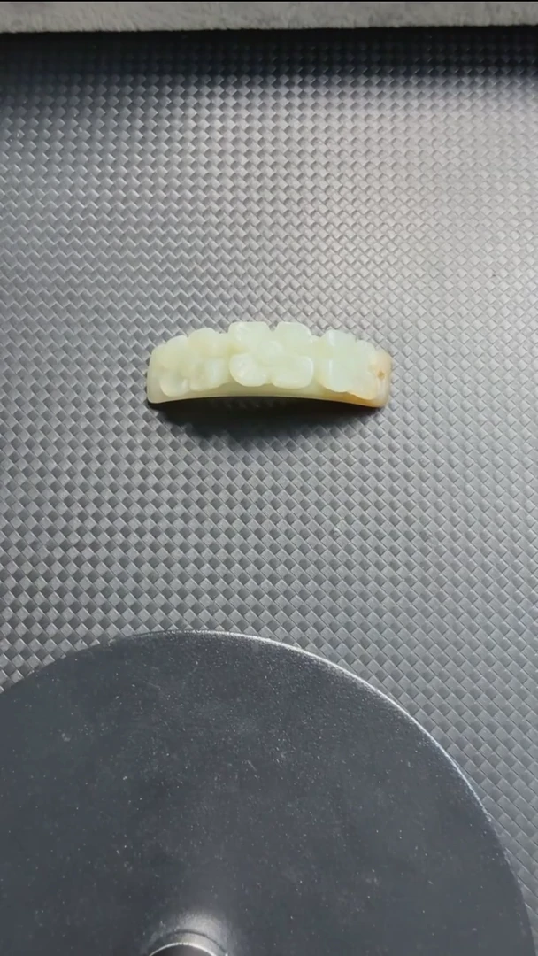 和田玉未镶嵌吊坠(不含链)336