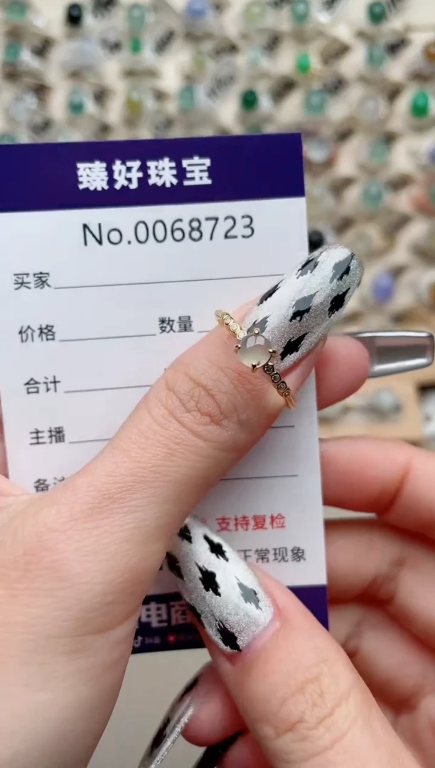 【闪购商品】翡翠戒指银S925镶嵌..........
