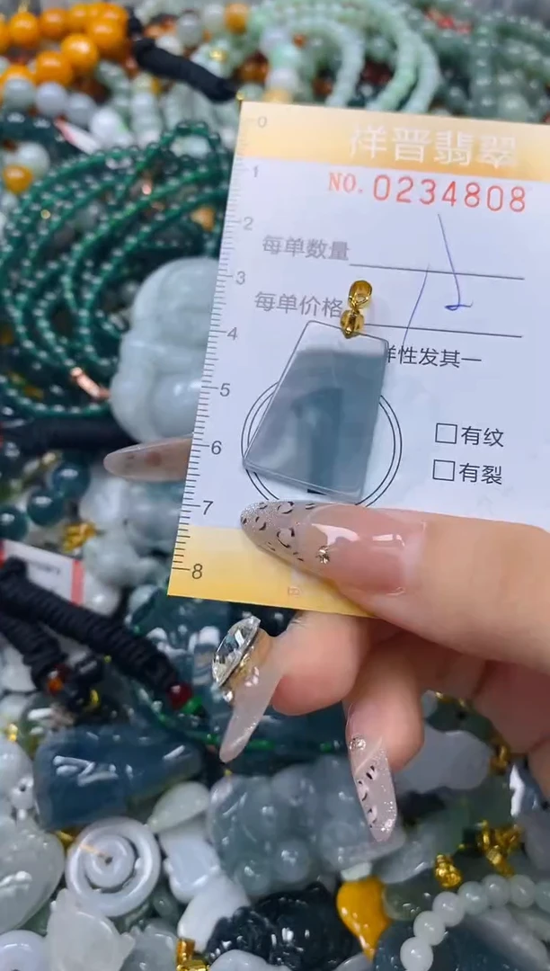 颈饰未镶嵌翡翠闪购0234808