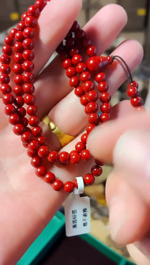 天然辰砂精品精品精品精品