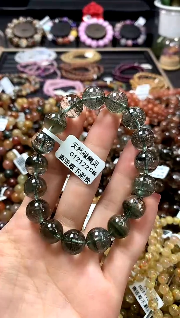 未镶嵌手链水晶12