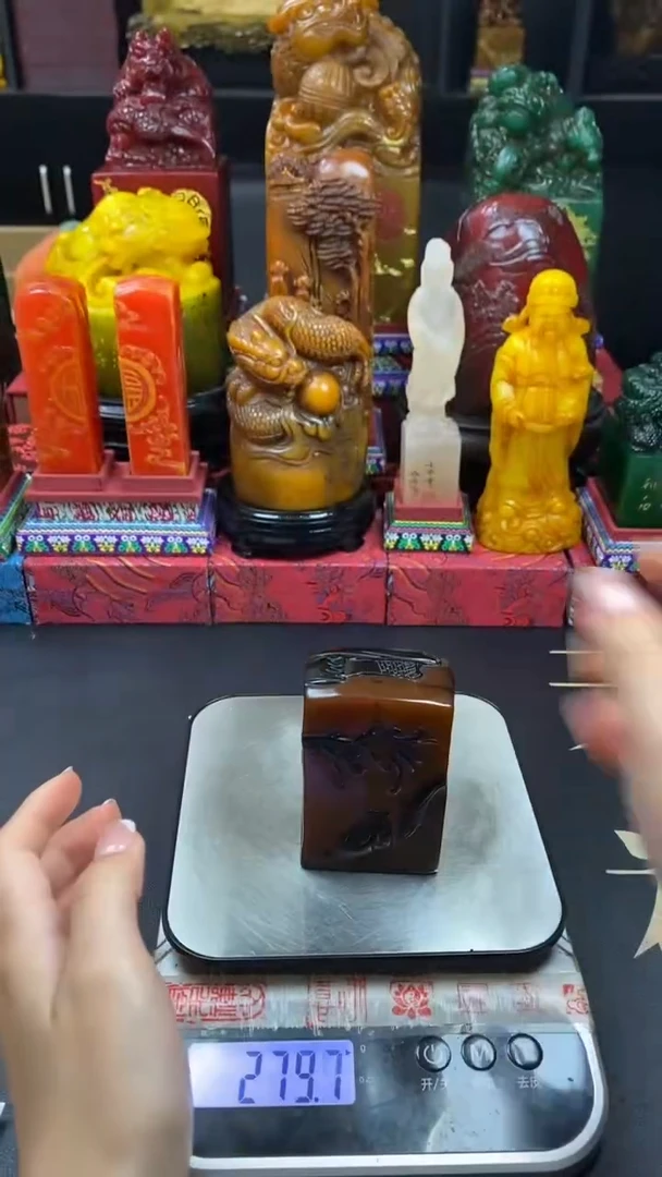 寿山石印石乌鸦皮田黄69.9