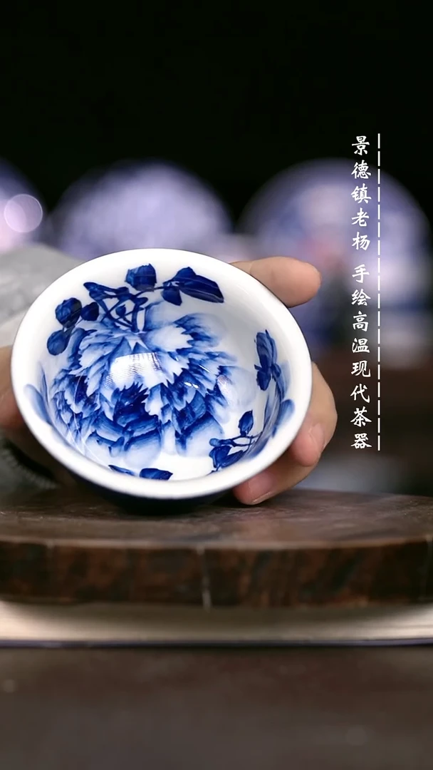 微瑕福利 现代瓷大