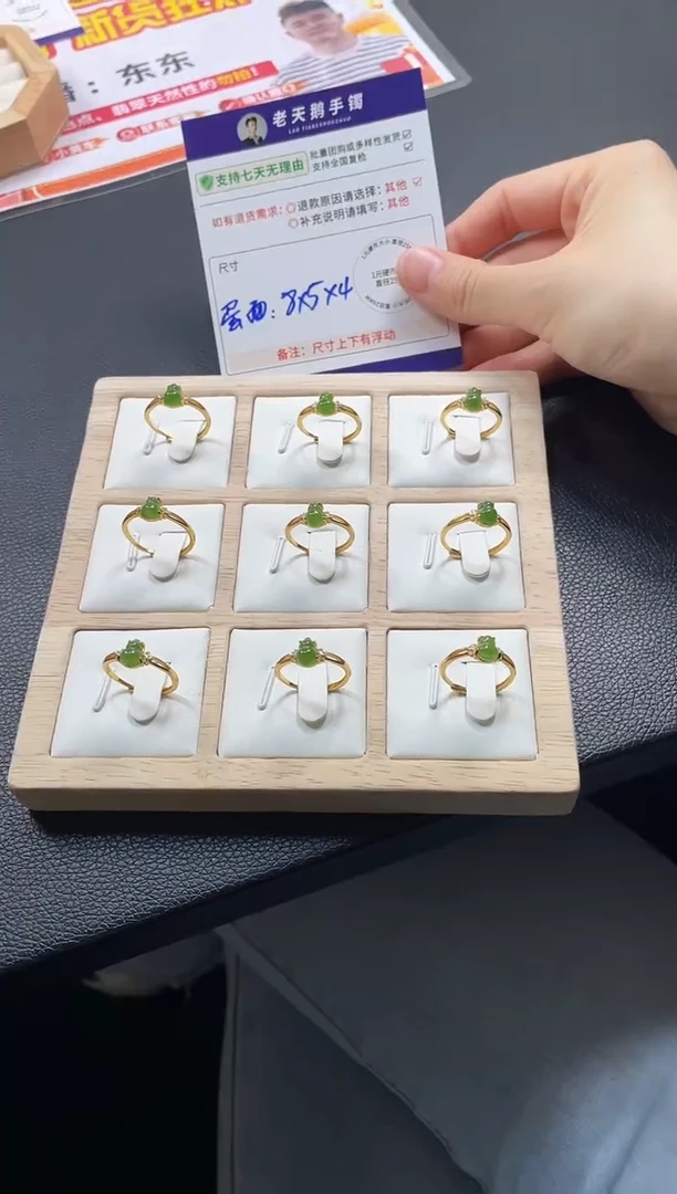 银S925镶嵌和田玉挂件戒指F7/多样性发其一CP