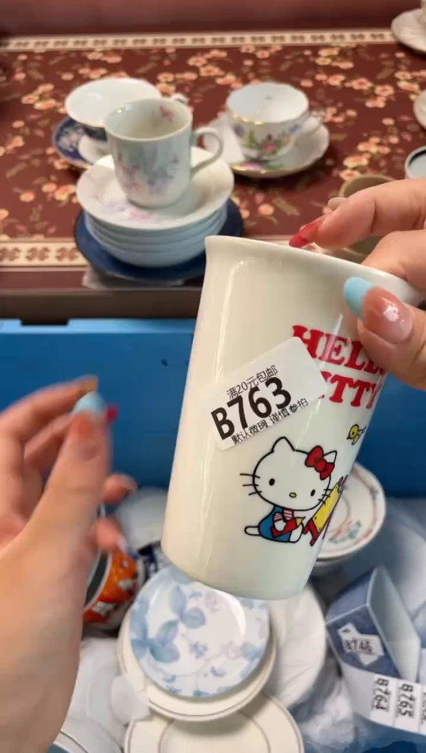 瓷片雨****花瓷器瓷器B763
