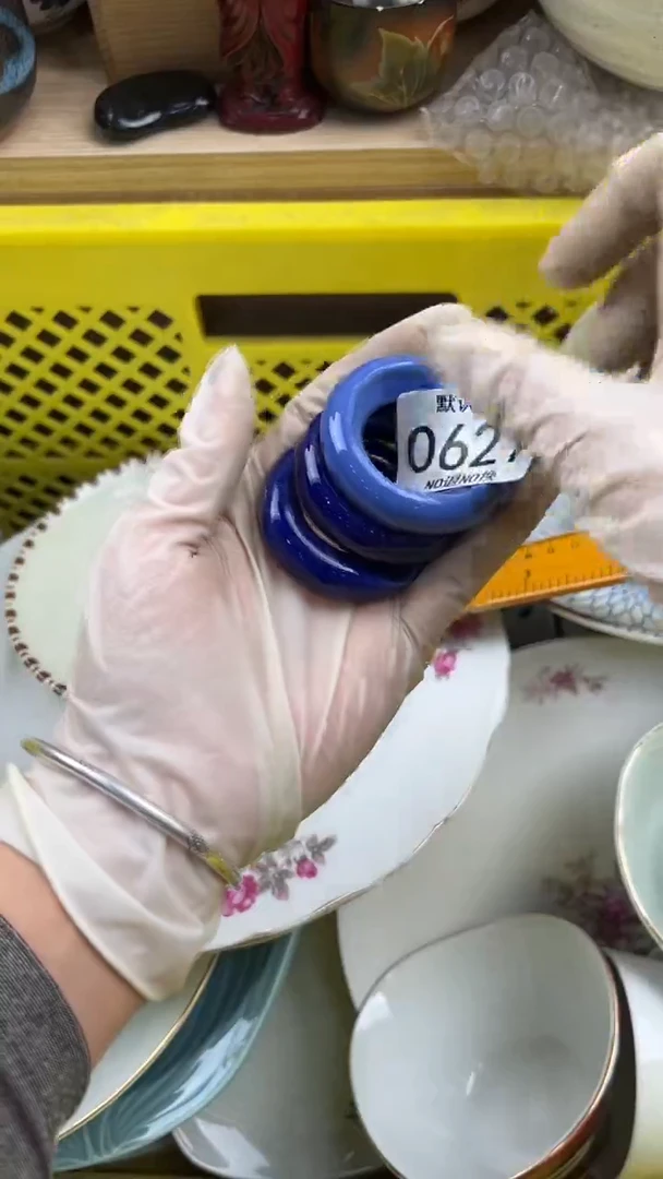 627默认微瑕，满20元包邮