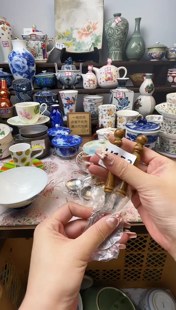 瓷片用****5U153不退不换.感谢理解