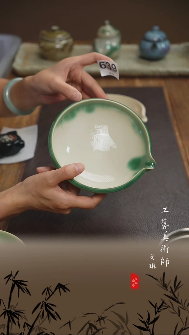 【文琳甄选】陶瓷器