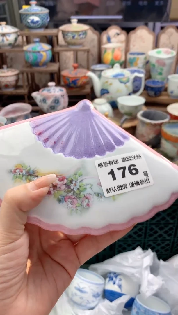 瓷片q****1176号九姑娘工艺品瓷器