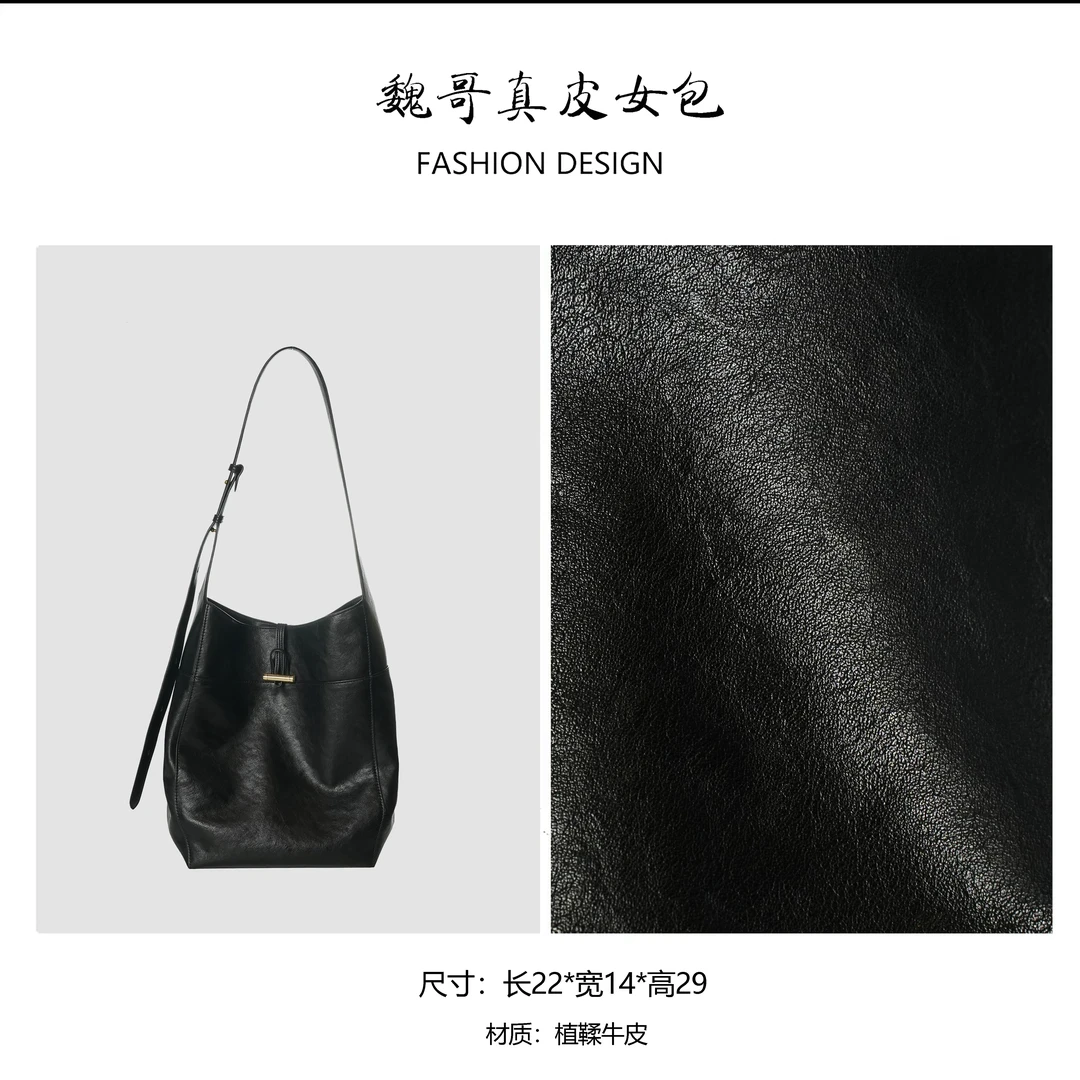 【魏哥甄选】2025新款轻奢简约风女士潮流单肩斜跨包 BV5208-黑色