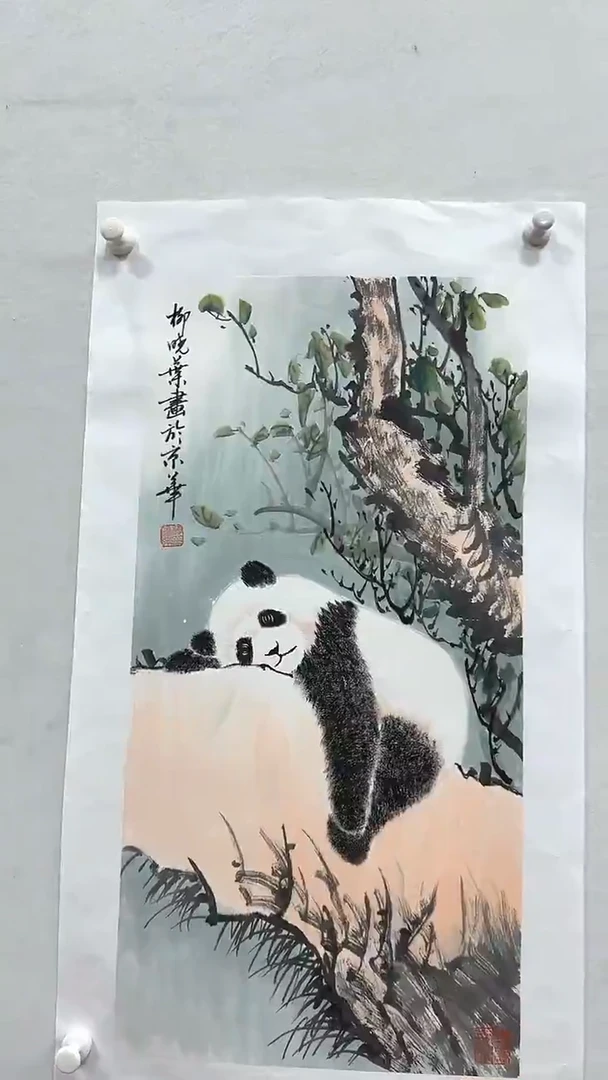 国画柳晓叶老师2pc国画作品