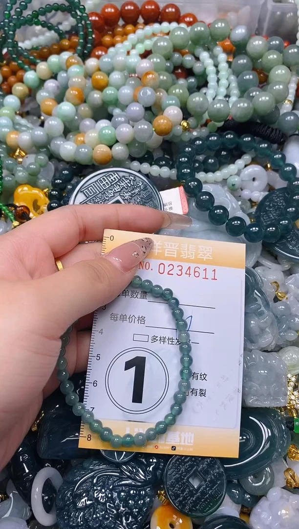 颈饰未镶嵌翡翠闪购0234611