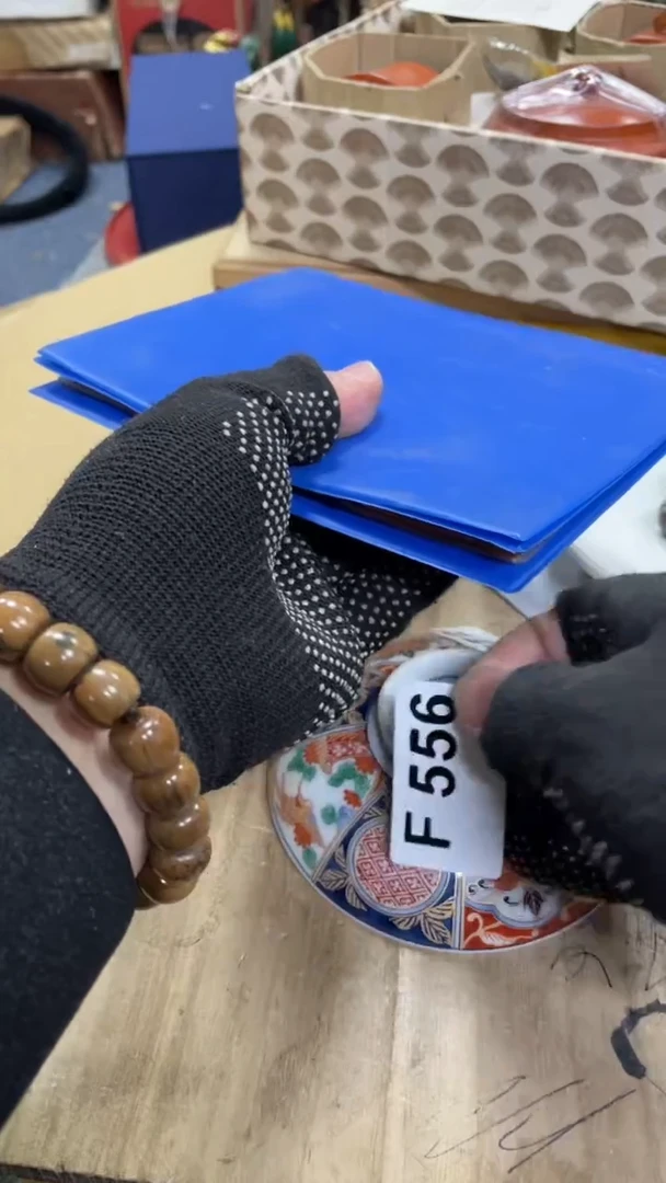 【闪购商品】瓷瓷瓷瓷瓷瓷瓷瓷瓷