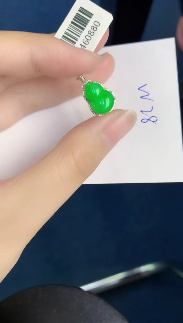 翡翠18K金镶嵌颈饰天然翡翠緬甸A貨
