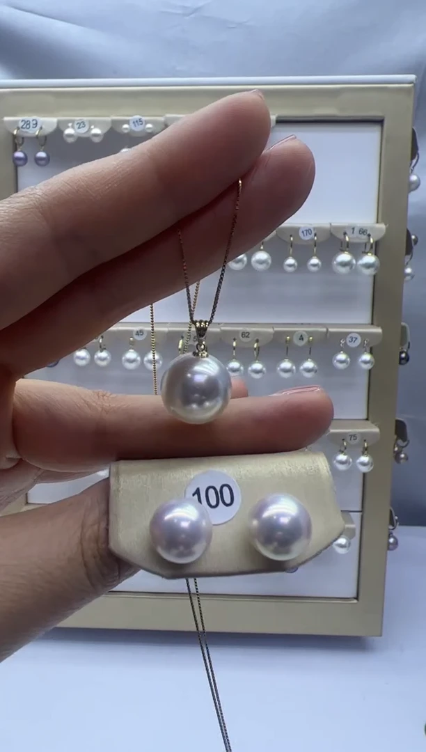 【闪购商品】淡水珍珠吊坠(赠链)18K金镶嵌100+吊坠