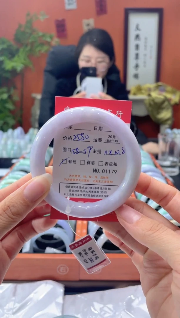 翡翠手镯未镶嵌1179*****