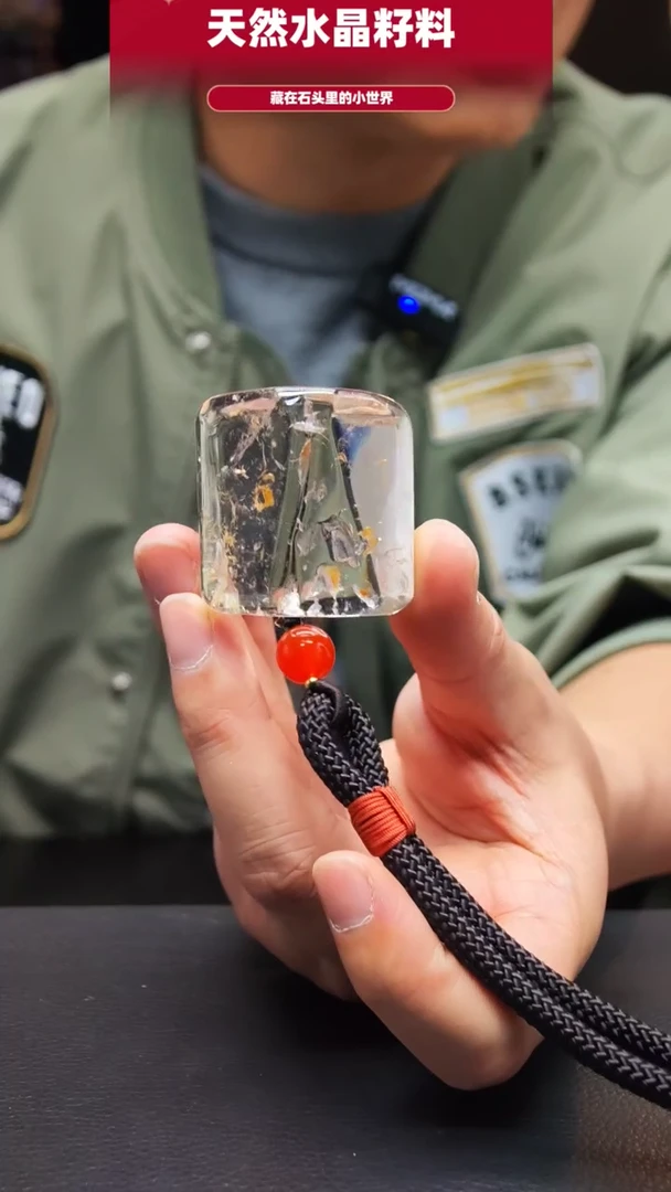 未镶嵌珠宝半成品水晶588