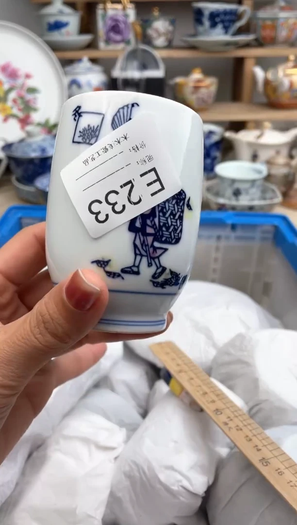 【闪购商品】瓷片233默认微瑕，看清尺寸品相再拍