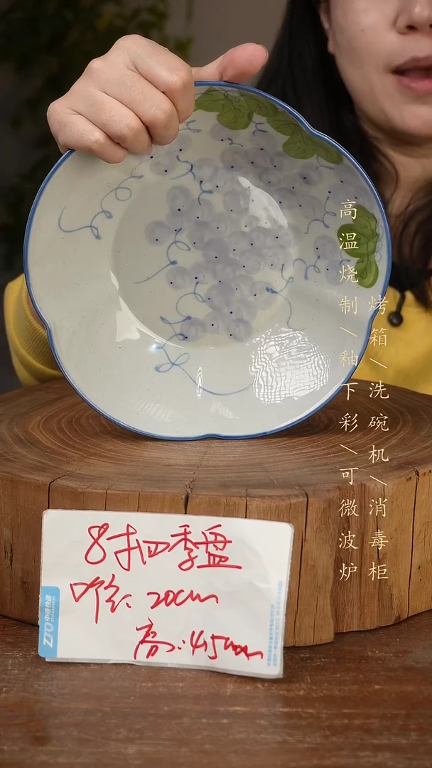 碗瓷景德镇手工手绘高温瓷釉下彩