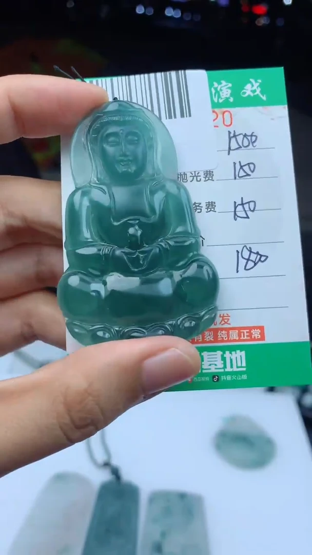 未镶嵌定制翡翠天然A货翡翠多样性发其一