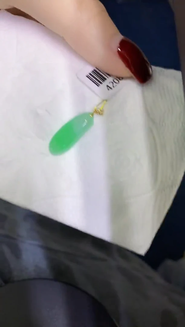 颈饰18K金镶嵌翡翠缅甸天然翡翠A货