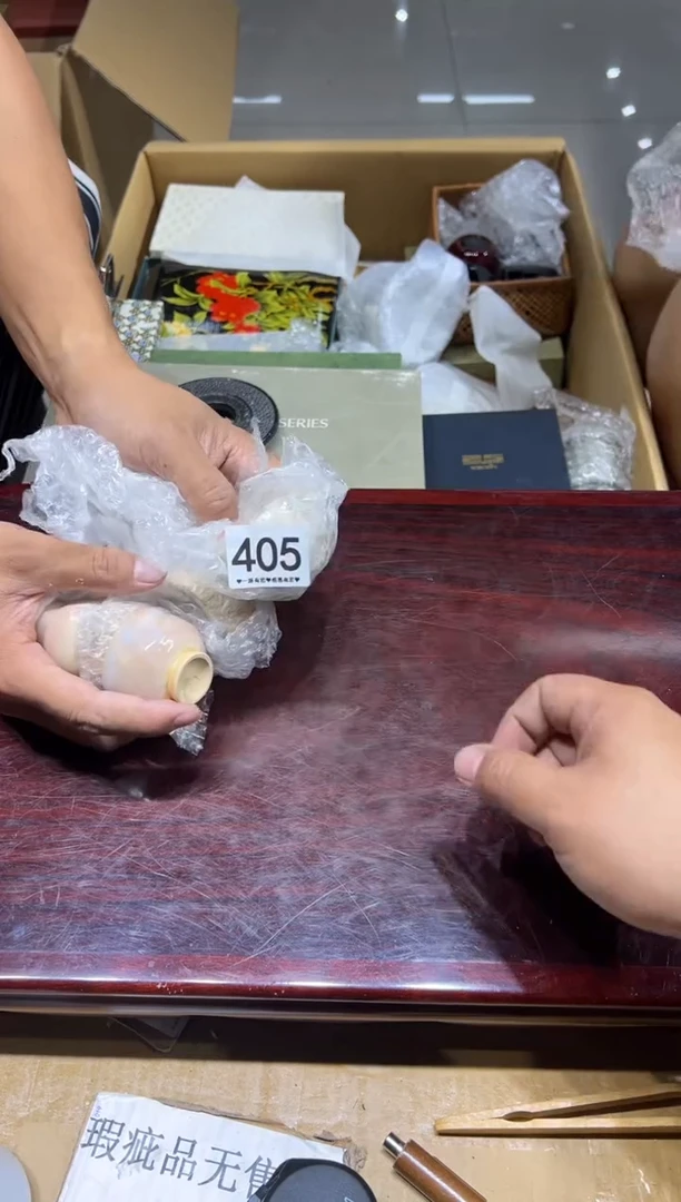 瓷片季*熙405.......