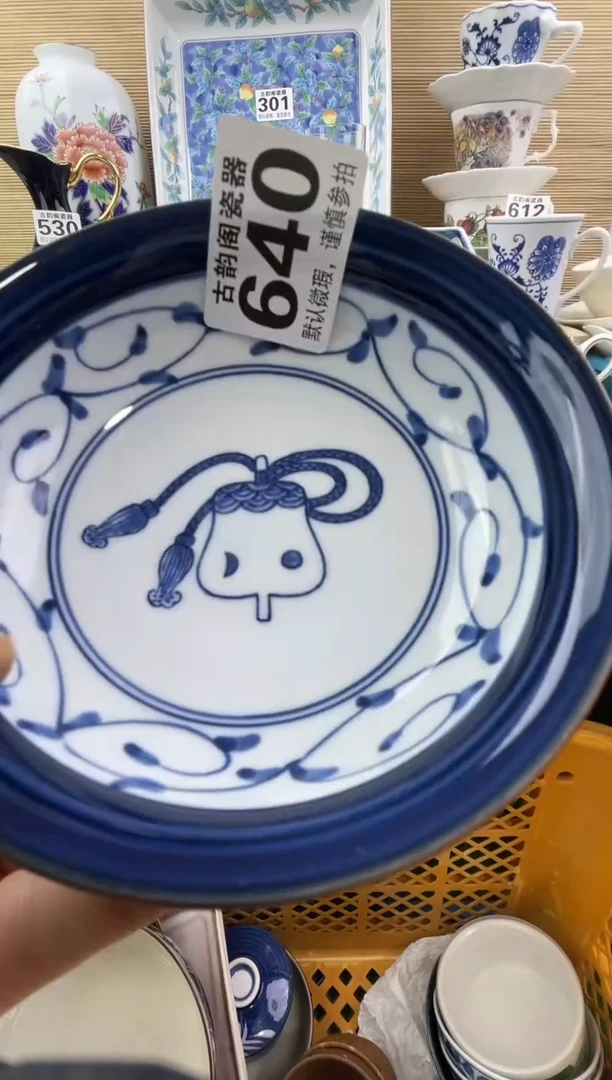 颜*摆件瓷器瓷器瓷器