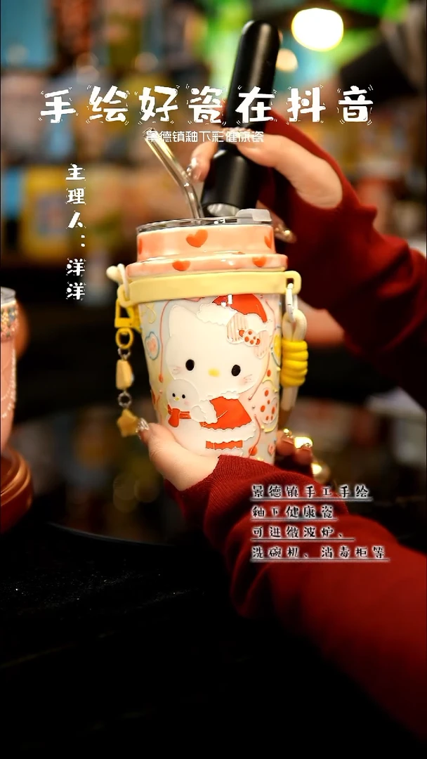 景德镇手绘陶瓷&A621