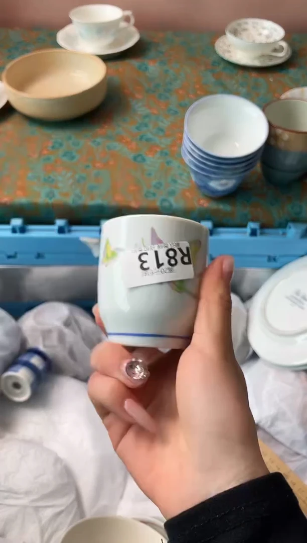 瓷片?****?瓷器瓷器R813