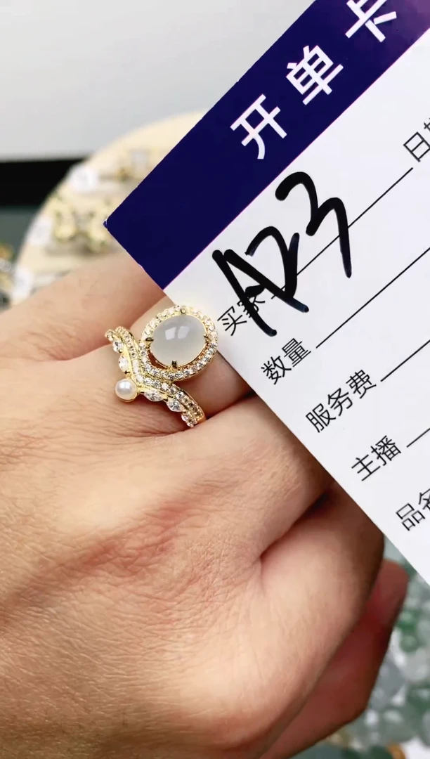 未镶嵌戒指翡翠11111111