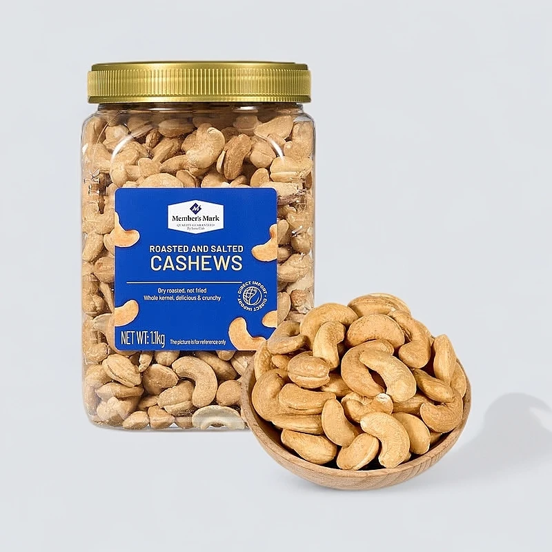 山姆/Members Mark越南无皮盐焗腰果瓶装咸香干果零食大颗非油炸