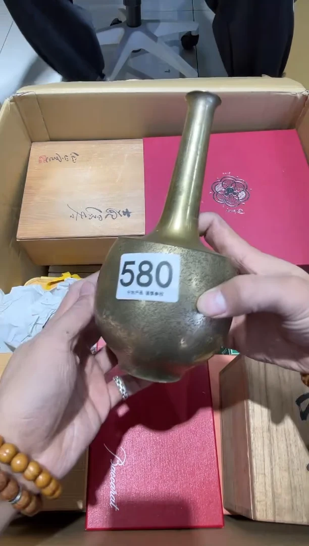 草**狼580.......茶道具