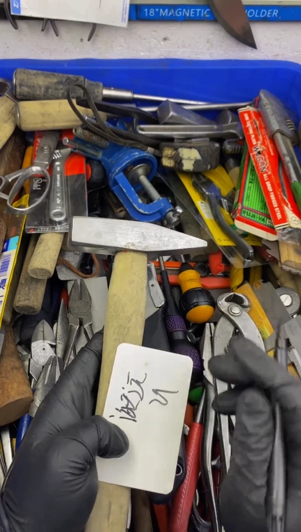 海**云大白日本工具闪购链接