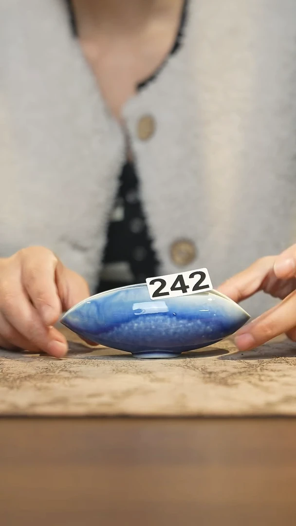 陶瓷茶器茶具242微瑕