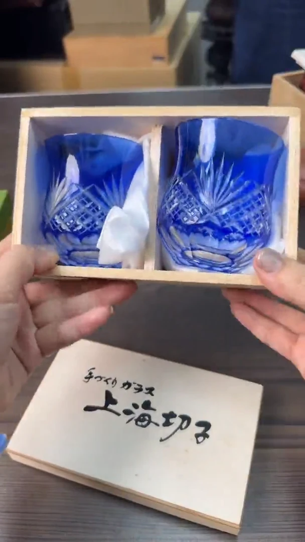 玻璃松叶闪购专属链接