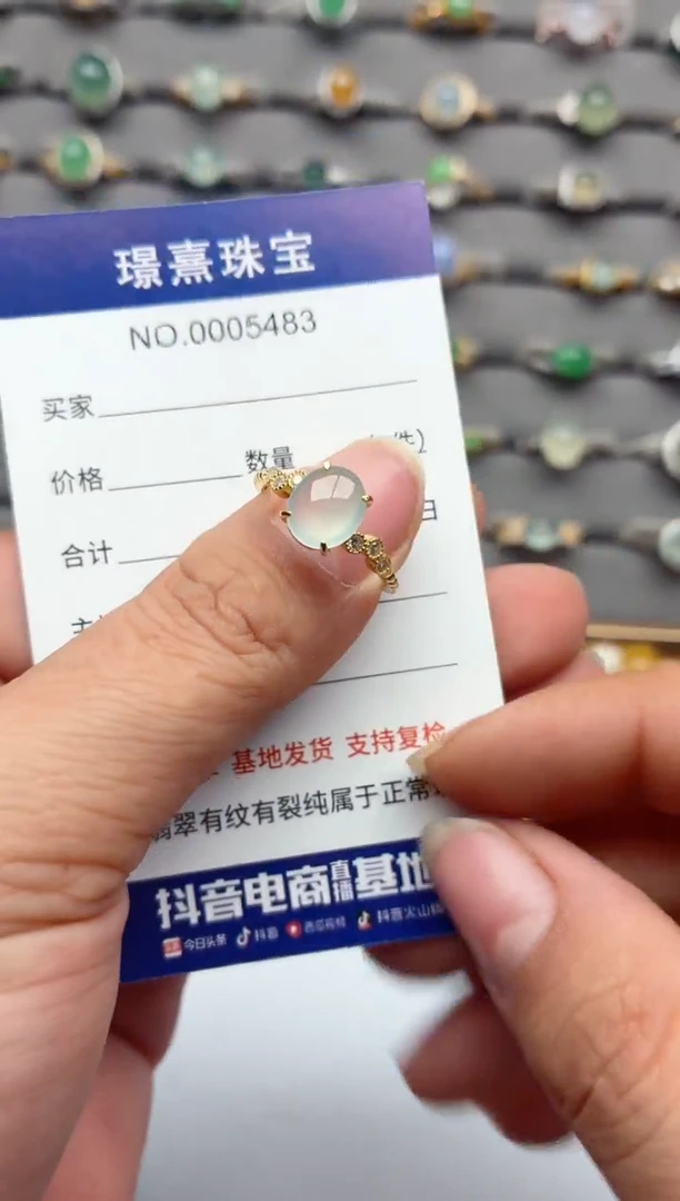 银S925镶嵌戒指翡翠.