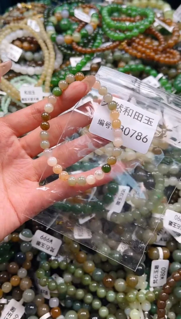 未镶嵌和田玉挂件1